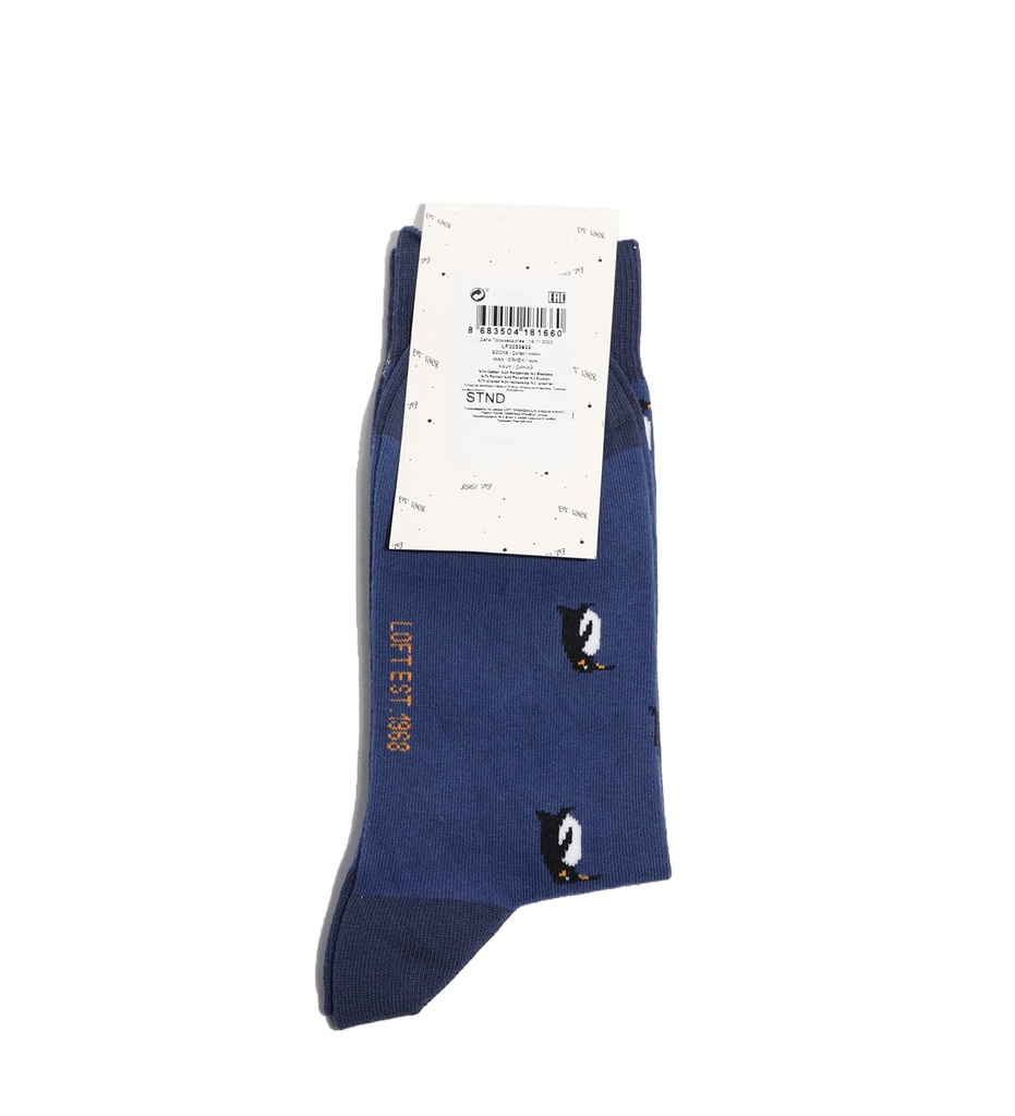 Men's Socks