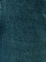 Terrybrown Slim Fit Men's Trousers
